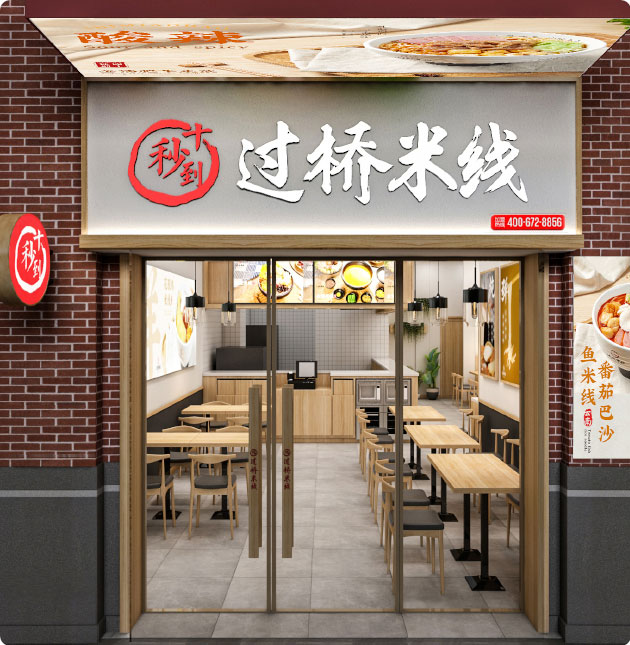 圓十秒到聯(lián)系我們