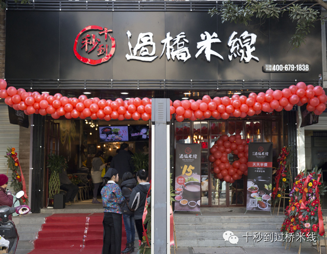 手賤敢點我，你就是白吃&mdash;&mdash;【加微信抽免單，本周中獎名單公告】