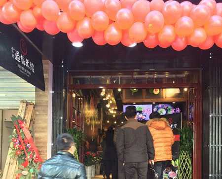 十秒到過(guò)橋米線怎么選址