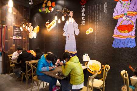 加盟哪家過橋米線好