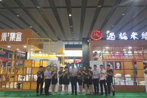 2016廣州餐飲展：十秒到云南過橋米線現(xiàn)場報道