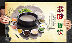 加盟十秒到云南過橋米線等于擁有1只下金蛋的雞？