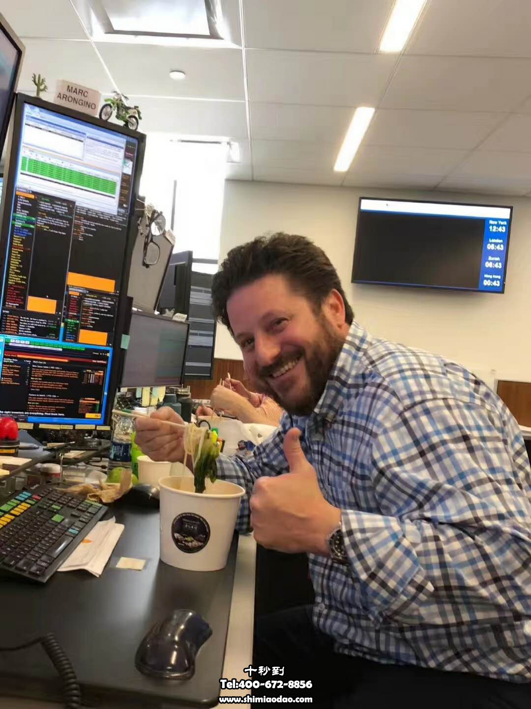 米線加盟店連鎖