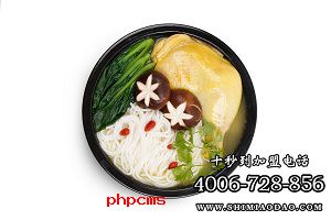 云南過(guò)橋米線加盟費(fèi)多少？十秒到過(guò)橋米線加盟費(fèi)用很便宜