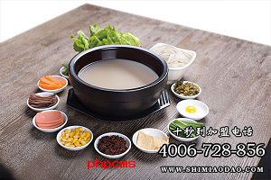 十秒到米線創(chuàng)業(yè)課程，帶你輕松創(chuàng)富