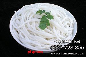 十秒到米線加盟好品牌：能創(chuàng)收才是真的好