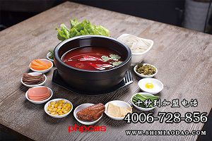 十秒到過橋米線加盟店成功入駐河南省開封市