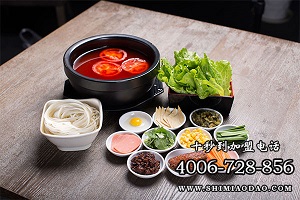 米線加盟品牌，十秒到米線店