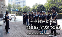 十秒到米線小本投資，輕易打開財(cái)富大門