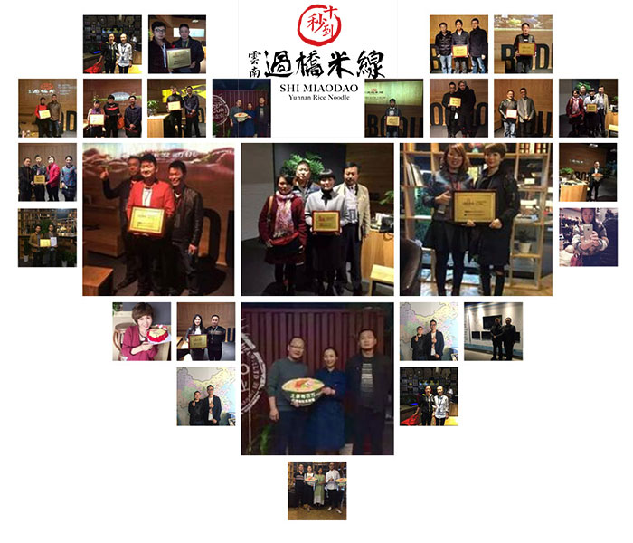 投資十秒到米線加盟項目怎么樣？開店生意好做嗎