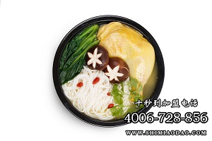 特色米線品牌怎么選？十秒到給您滿意的答案