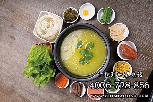 90后創(chuàng)業(yè)做什么項目好?十秒到值得信賴