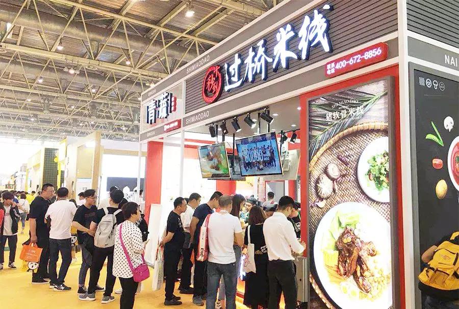 十秒到過(guò)橋米線(xiàn)店