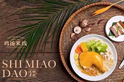 疫情過后，這些過橋米線店節(jié)約開店成本的方法很實用