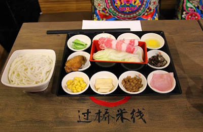  絲絲米線，點(diǎn)點(diǎn)相思，過橋米線，傳遞相思