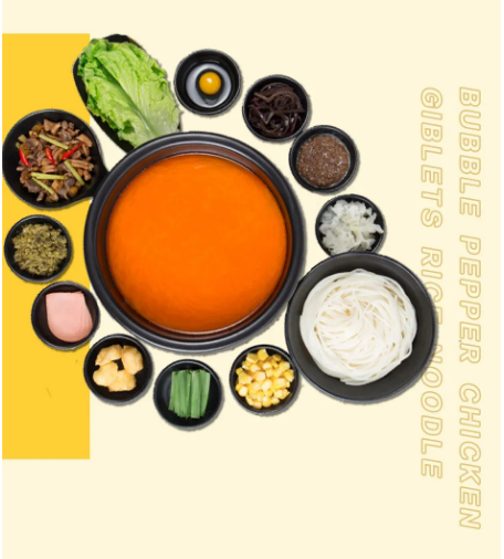 藏匿在杭城絕美風景下的米線店，你真的不能錯過