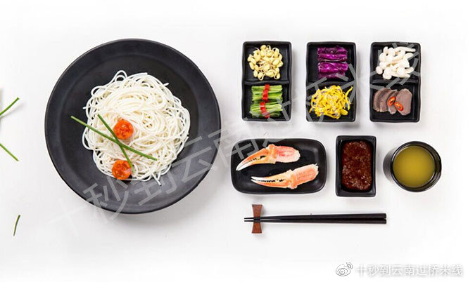  體驗十秒到干拌米線風味，滿足食客挑剔味蕾！