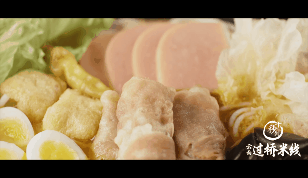 投資一家圓十秒到過橋米線品牌店好不好？