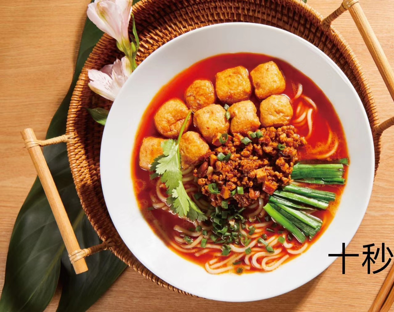 加盟十秒到過(guò)橋米線的成本高不高?