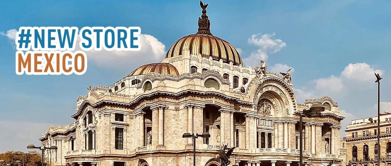 墨西哥十秒到新店搶先看：開疆拓土，傳播鄉味